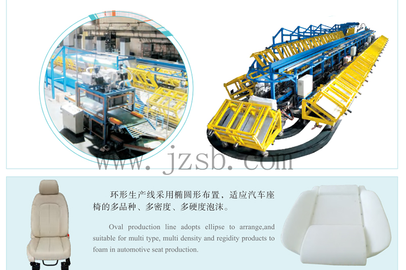 环形乐鱼·体育·乐鱼官方网站-乐鱼（中国）线.jpg