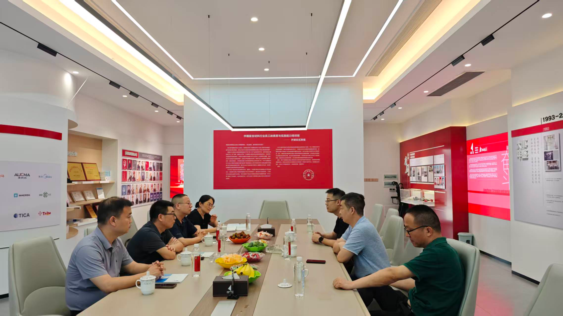 乐鱼·体育·乐鱼官方网站-乐鱼（中国）
与湘潭科技职院 3（1）.png