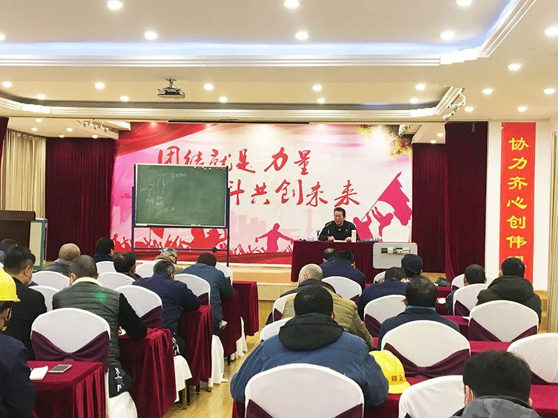 乐鱼·体育·乐鱼官方网站-乐鱼（中国）
组织各种业务培训