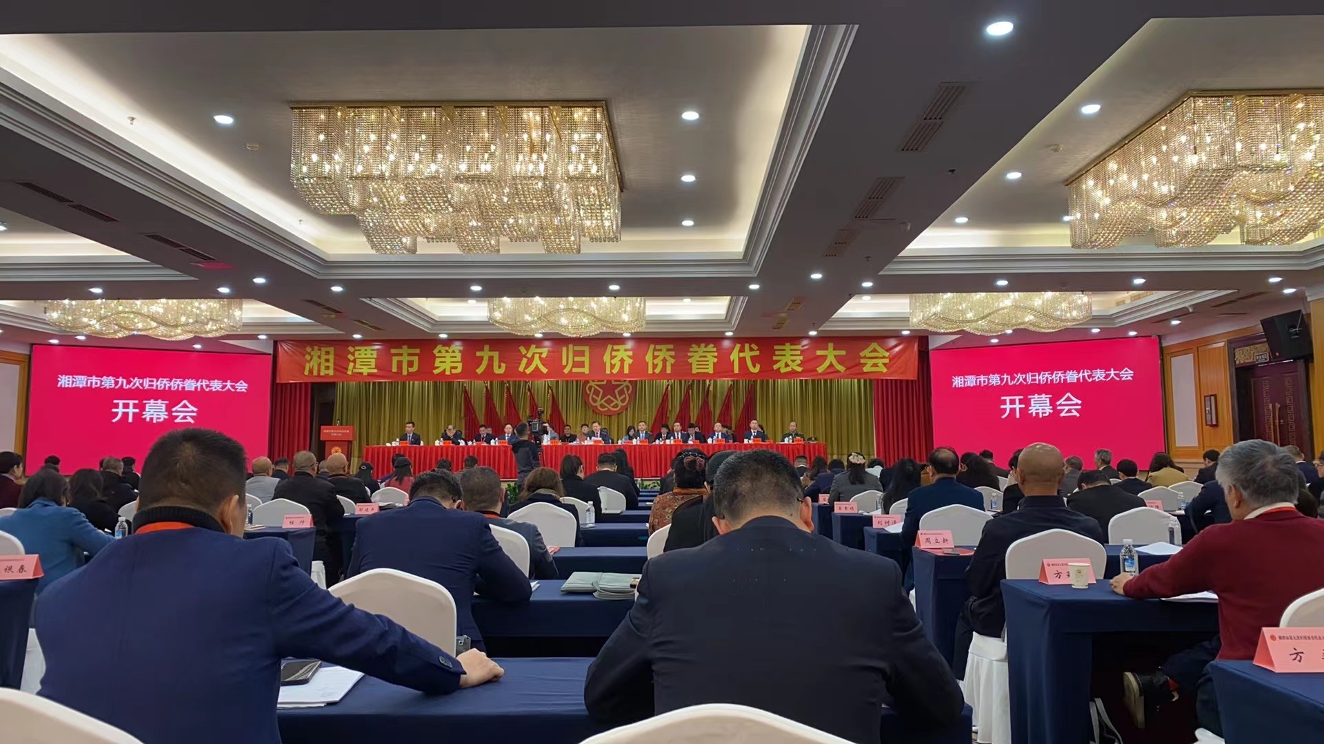 3月19日，乐鱼·体育·乐鱼官方网站-乐鱼（中国）
参加了市第九次归侨侨眷代表大会，董事长颜剑先生被评为先进个人。
