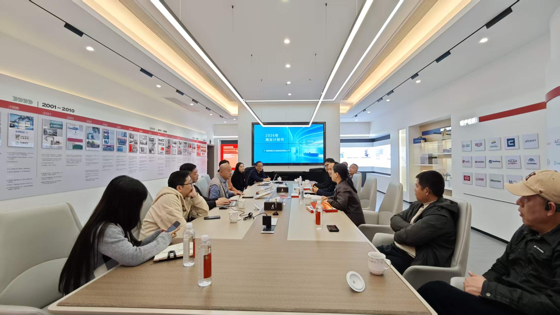 精正乐鱼·体育·乐鱼官方网站-乐鱼（中国）
与股交所会谈